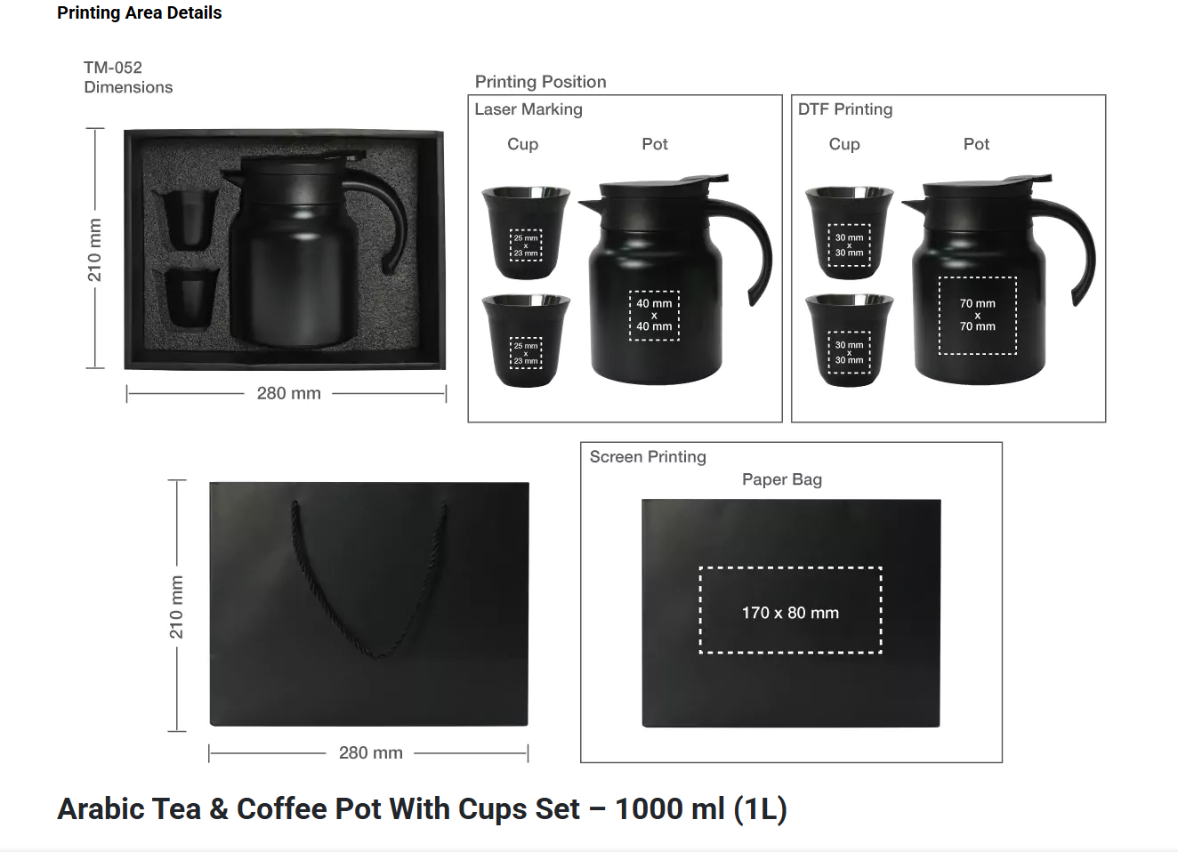 Arabic Tea & Coffee Pot with Cups Set 1000 ml